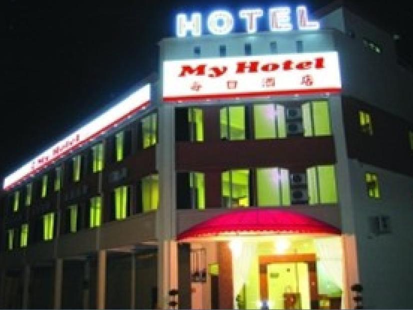 My Hotel Bukit Mertajam Esterno foto